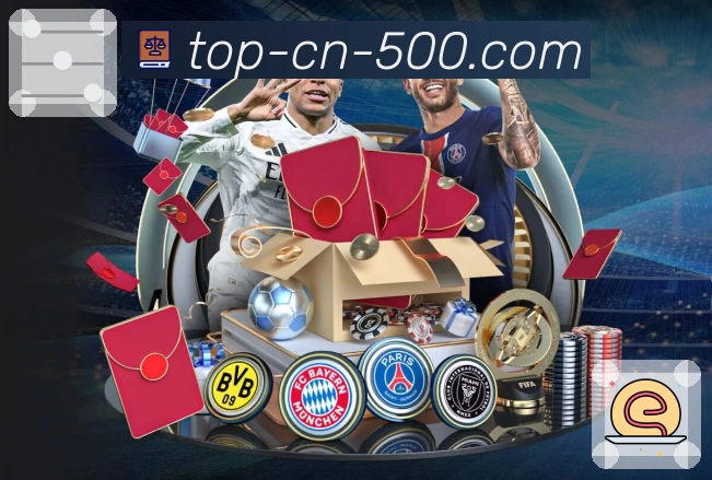 500彩票网官方全国彩种开奖信息展示中心。 图3