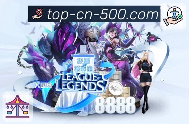 用荣耀定义实力