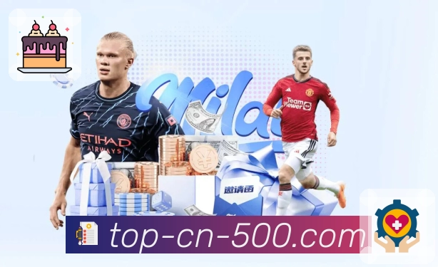 用荣耀定义实力