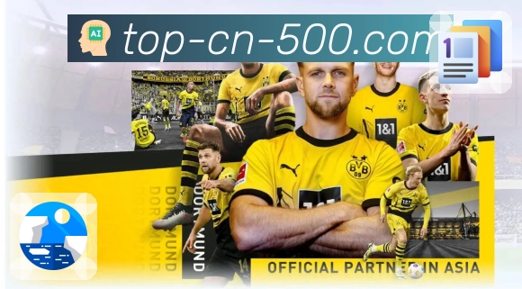 用荣耀定义实力